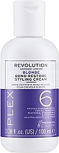 Fragrances, Perfumes, Cosmetics Styling Hair Cream - Makeup Revolution Plex 6 Bond Restore Styling Cream