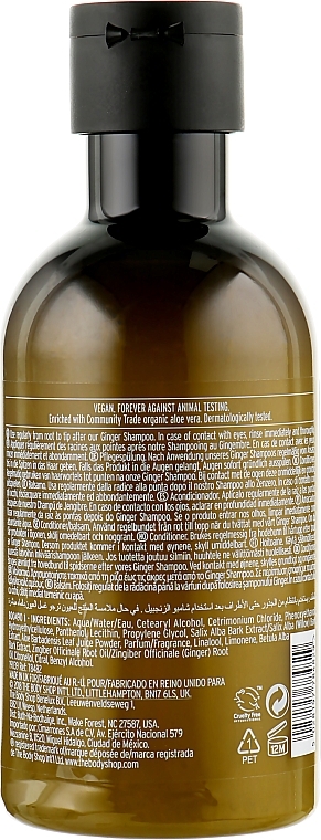 Ginger Conditioner - The Body Shop Ginger Scalp Care Conditioner — photo N2