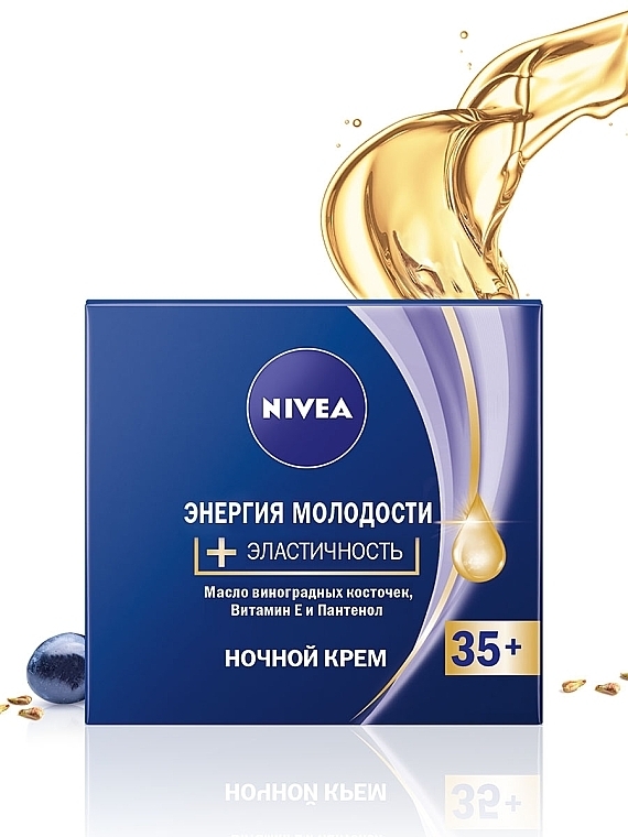 Night Cream "Youth Energy 35+" - Nivea Anti Wrinkle Night Cream — photo N3