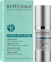 Night Face Cream - Repechage Hydra Dew Pure Night Cream — photo N11