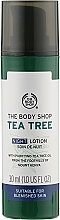 Night Face Lotion - The Body Shop Tea Tree Blemish Fade Night Lotion — photo N1