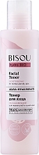 Fragrances, Perfumes, Cosmetics Moisturizing Face Toner - Bisou Hydro Bio Facial Toner