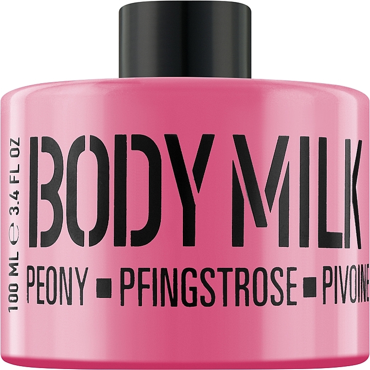 Pink Peony Body Milk - Stackable Peony Pink Body Milk — photo N1