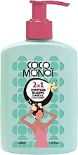 2-in-1 Shampoo & Conditioner - Coco Monoi Shampoo & Balsamo — photo N1