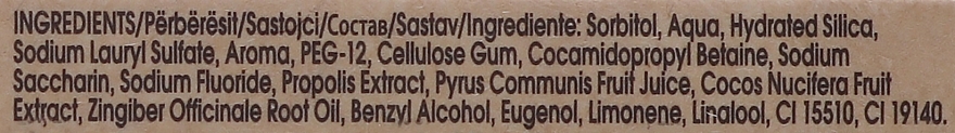 Toothpaste "Coconut & Ginger" - Colgate Natural Extracts Coconut & Ginger Toothpaste — photo N3