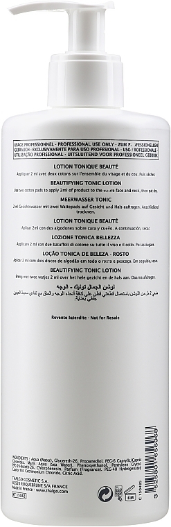 Toning Lotion - Thalgo Eveil A La Mer Beautifying Tonic Lotion — photo N13