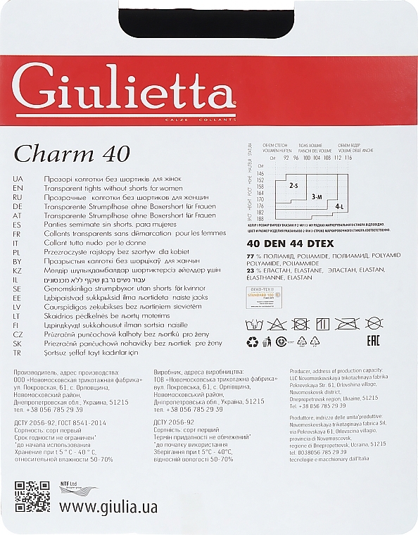 Tights "Charm" 40 Den, nero - Giulietta — photo N7