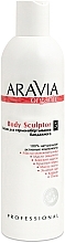 Fragrances, Perfumes, Cosmetics Thermo-Wrap Lotion - Aravia Professional Organic Lipo Sculptor