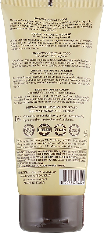 Shower Mousse - Athena's Erboristica Shower Mousse Coconut — photo N2