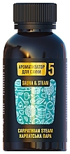 Fragrances, Perfumes, Cosmetics Sauna Freshener 'Carpathian Couple' - FitoBioTekhnologii Golden Pharm 5 Sauna & Steam Carpathian Steam