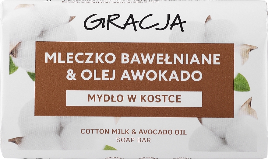 Cotton Oil & Avocado Oil Soap - Gracja Cotton Milk & Avocado Oil Soap Bar — photo N1