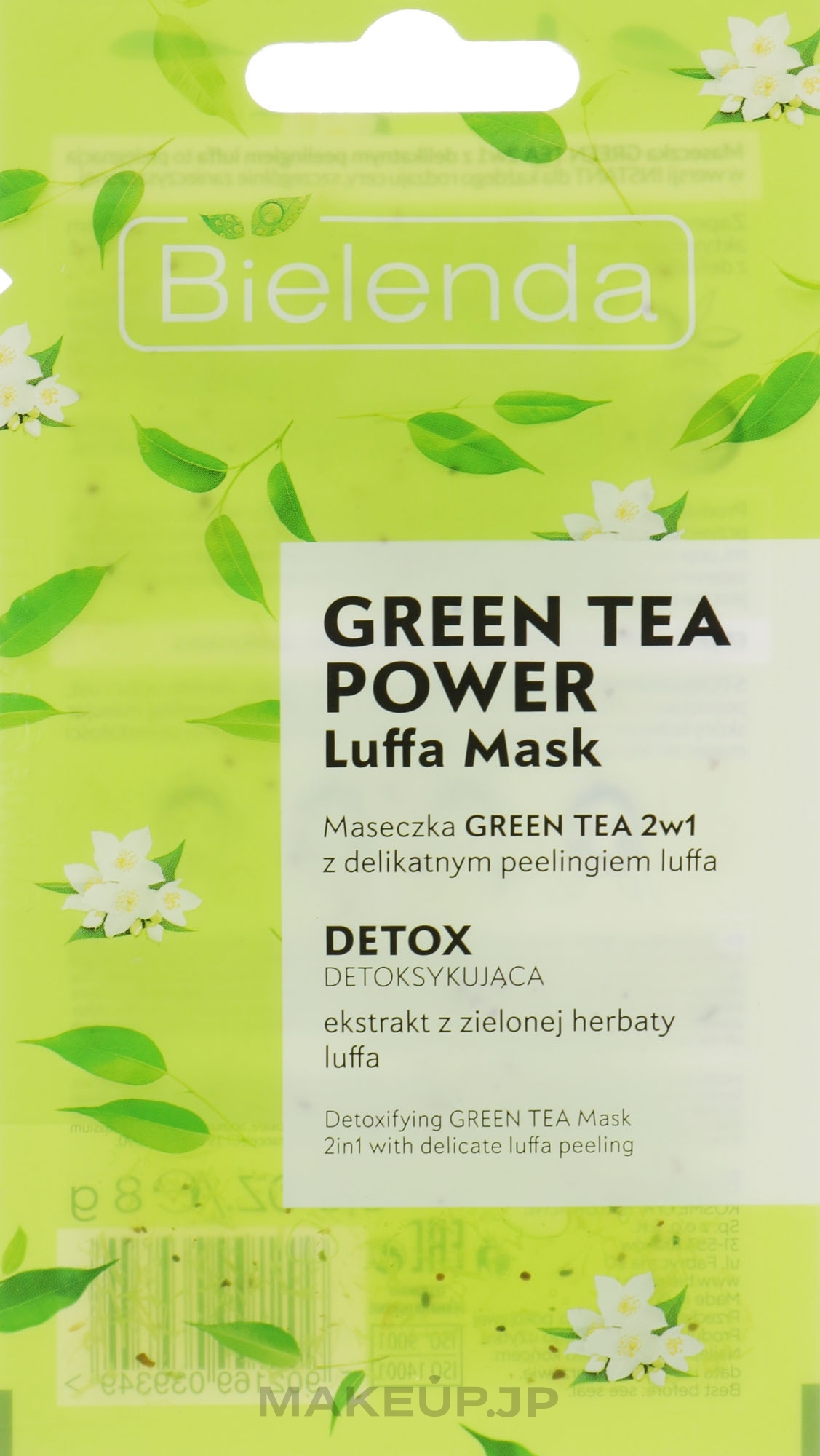 Face Mask - Bielenda Green Tea Power Luffa Mask 2in1 — photo 8 g