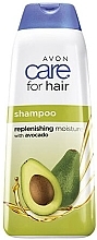 Moisturizing Avocado Oil Hair Shampoo - Avon Care — photo N1