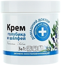 Fragrances, Perfumes, Cosmetics Cream with Blueberries and Sage - Domashniy Doktor