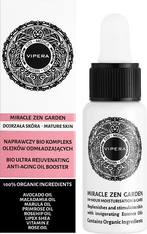 Bio Rejuvenating Complex - Vipera Cos-Medica Miracle Zen Garden Bio Ultra Rejuvenating Anti-Aging Oil Booster — photo N2