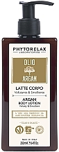 Body Cream - Phytorelax Laboratories Olio di Argan Body Cream — photo N1