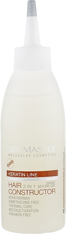 Keratin Hair Constructor 3in1 - Spa Master Keratin Line — photo N1