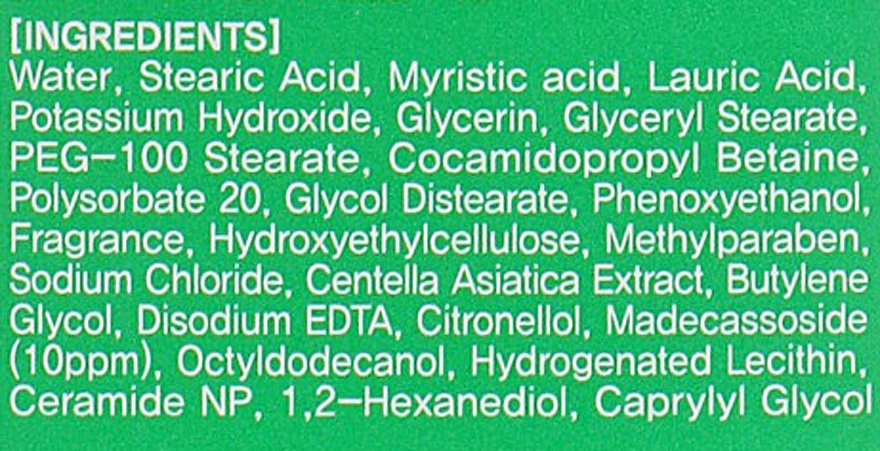 Face Cleansing Foam with Ceramides & Centella - Eyenlip Ceramide Cica Cleansing Foam — photo N44