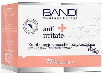 Cleansing Butter - Bandi Medical Expert Anti Irritated Emollient Cleansing Butter — photo N3