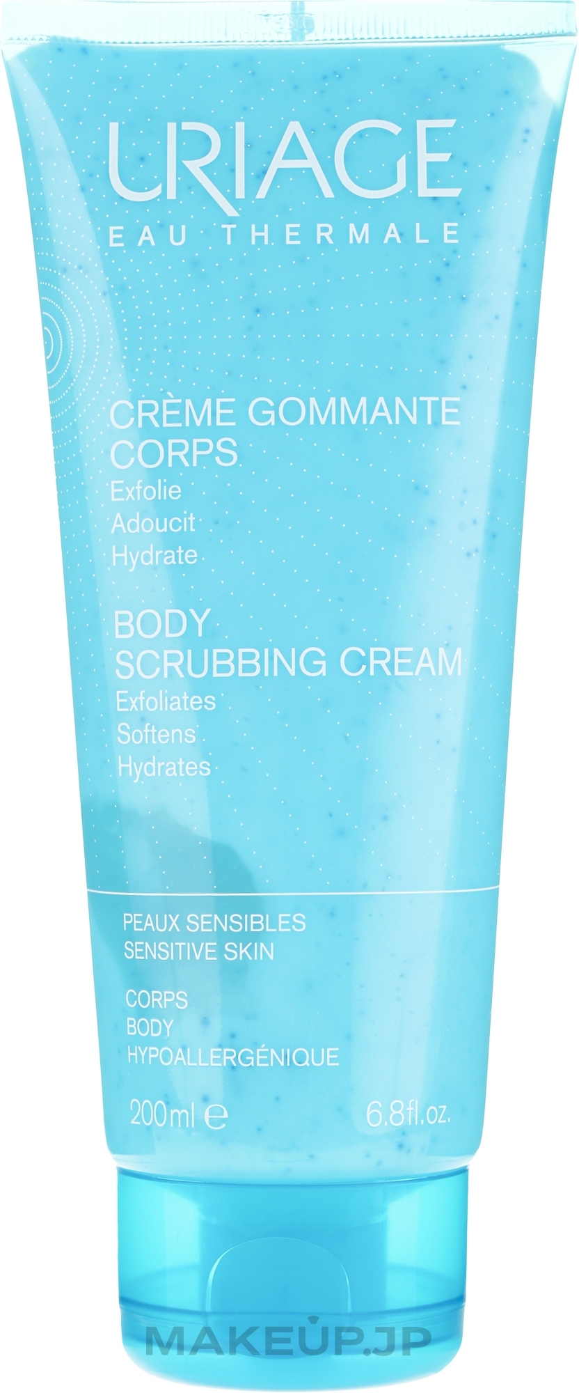 Body Scrubing Cream for Sensitive Skin - Uriage Eau Thermale — photo 200 ml