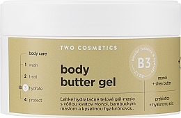 ボディ オイル ジェル - Two Cosmetics Body Butter Gel — photo N1