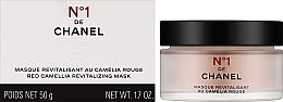 Revitalizing Face Mask - Chanel N°1 De Chanel Revitalizing Mask — photo N2