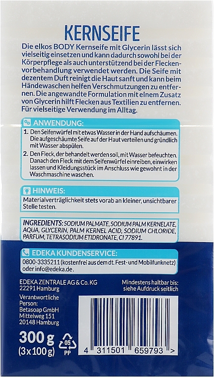 Anti-Stain Laundry Soap - Elkos Body Soap Kern-Seife — photo N2