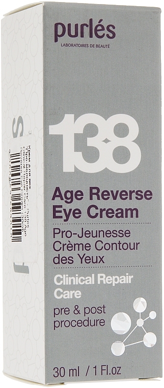 Eye Cream "Pro-Youth" - Purles Clinical Repair Care 138 Age Reverse Eye Cream — photo N4