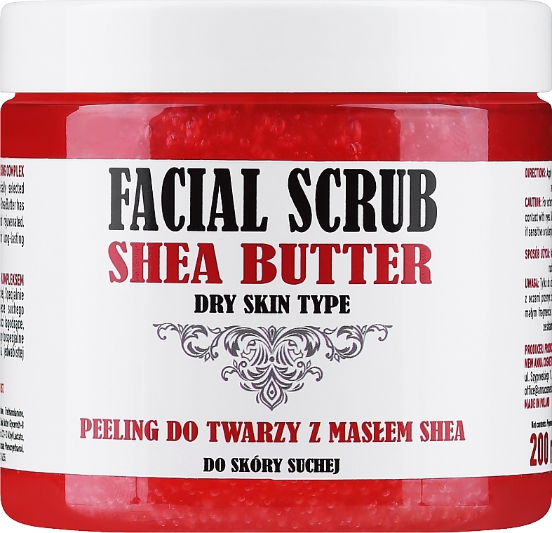 Shea Butter Facial Scrub - Fergio Bellaro Facial Scrub Shea Butter — photo N1