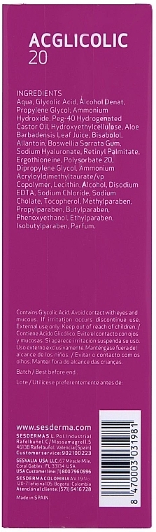 Moisturizing Cream-Gel - SesDerma Laboratories Acglicolic 20 Moisturizing Cream Gel — photo N4