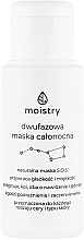 Fragrances, Perfumes, Cosmetics Biphase Night Face Mask - Moistry
