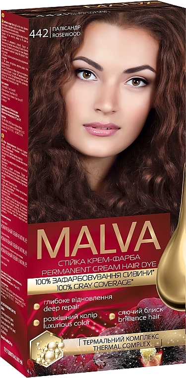 Hair Cream Color - Acme Color Malva Hair Color — photo N1