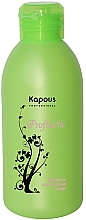 Fragrances, Perfumes, Cosmetics Oily Hair Shampoo - Kapous Professional Studio Profilactic Shampoo