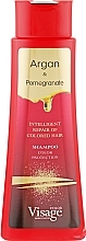 Colored Hair Shampoo - Visage Argan & Pomergranate Shampoo — photo N3