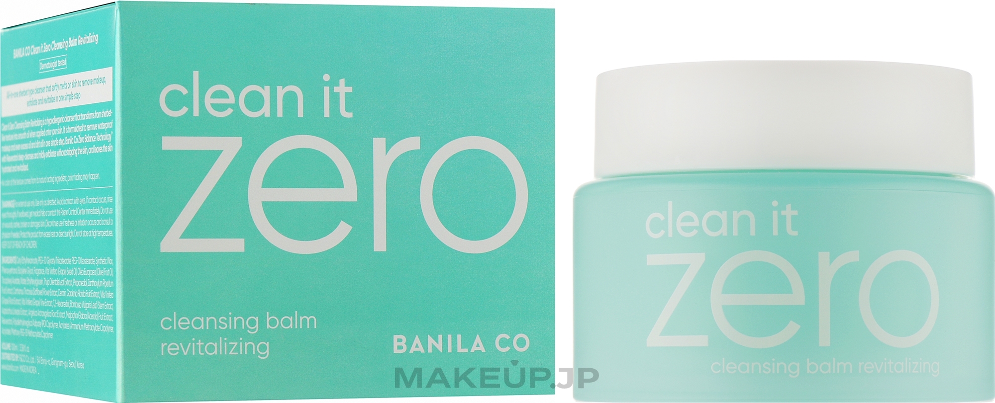 Cleansing Face Balm - Banila Co Clean It Zero Cleansing Balm Revitalizing — photo 100 ml