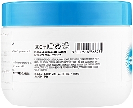 After Sun Cream - Deborah Milano Dermolab Aftersun Gel Cream — photo N2