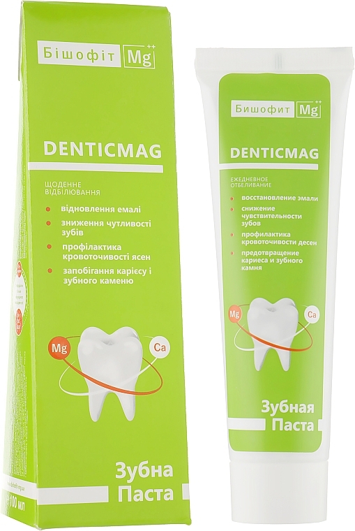 Whitening Bischofite Toothpaste - Biszofit Mg++ DenticMag — photo N1