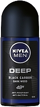 Beauty Set - NIVEA MEN Deep Care (deo/50ml + cr/75ml + sh/gel/250ml + ash/lot/100ml) — photo N4