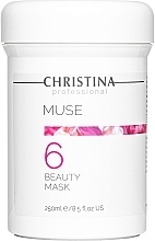 Beauty Mask with Rose Extract - Christina Muse Beauty Mask — photo N3