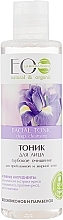 Fragrances, Perfumes, Cosmetics Face Tonic "Deep Cleansing" - ECO Laboratorie Facial Tonic