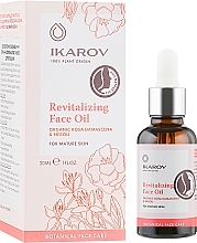 Fragrances, Perfumes, Cosmetics Repairing Face Oil - Ikarov Revitalizing Face Oil