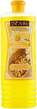 Fragrances, Perfumes, Cosmetics Chamomile Shampoo for All Hair Types - Beauty skin Shampoo