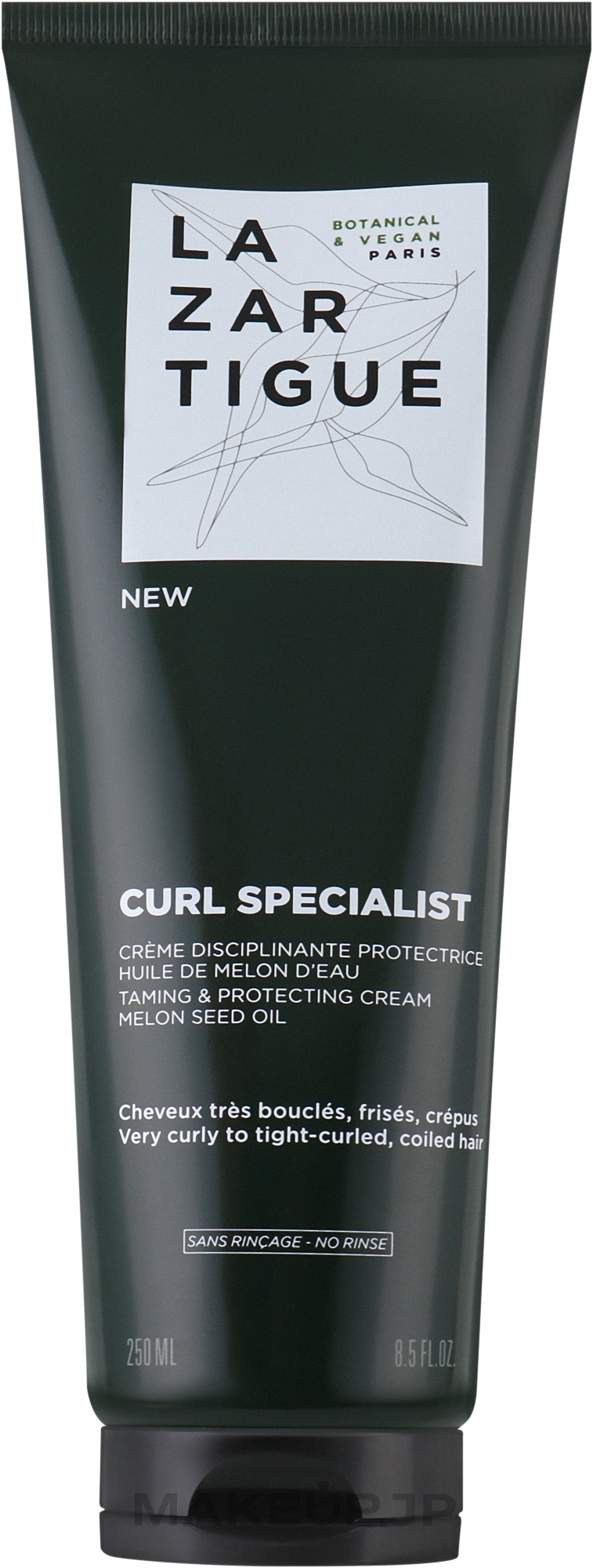 Protective Hair Cream - Lazartigue Curl Specialist Taming and Protecting Cream — photo 250 ml