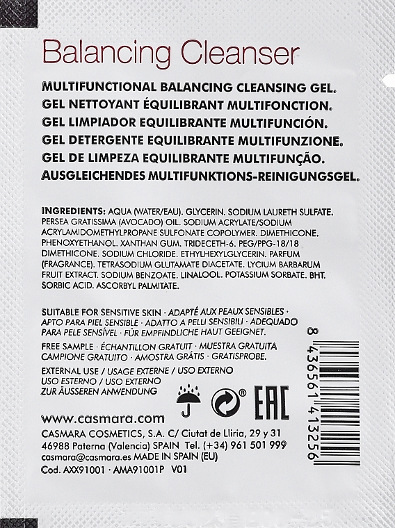 GIFT! Multifunctional Balancing Cleansing Gel - Casmara Balancing Cleanser Multifunctional 3in1 — photo N2