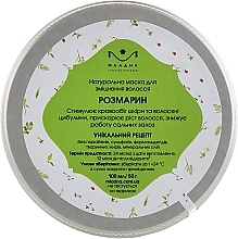 Fragrances, Perfumes, Cosmetics Strengthening Hair Mask "Rosemary" - Mladna