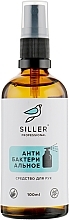 Hand Sanitizer - Siller Professional — photo N1