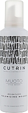 Weightless Volumizing Mousse - Cutrin Muoto Weightless Volumizing Mousse — photo N1