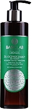 Cleansing Gel for Oily & Sensitive Skin - BasicLab Dermocosmetics Micellis — photo N5