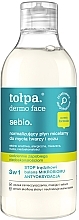 Fragrances, Perfumes, Cosmetics Normalizing Face & Eye Micellar Water - Tolpa Dermo Face Normalising Micellar Water