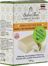 Fragrances, Perfumes, Cosmetics Rice Bran Extract Soap - Sabai Thai Herbal Rice Milk Soap